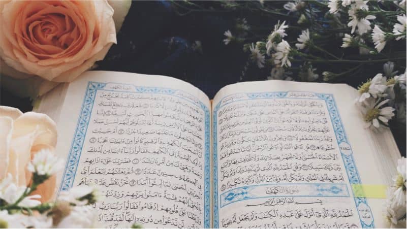 al quran