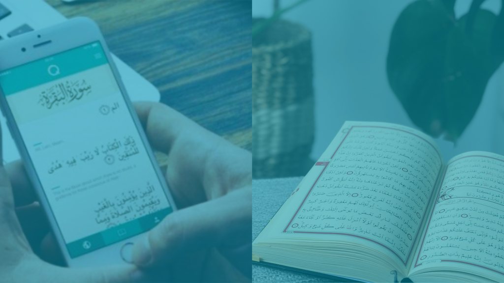 AL QURAN MUSHAF DAN PONSEL