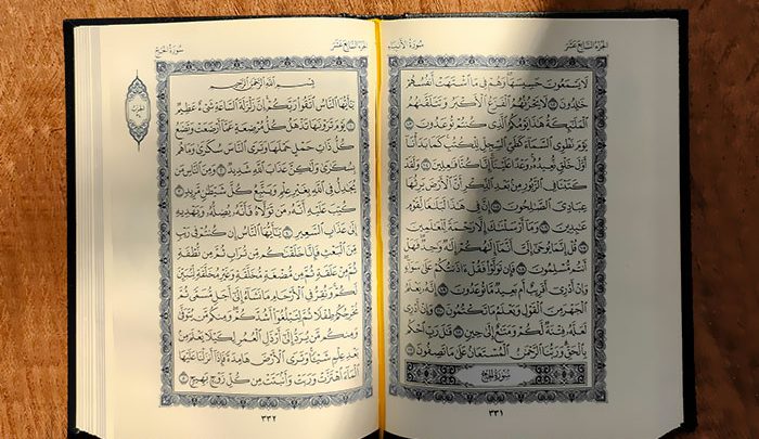 quran