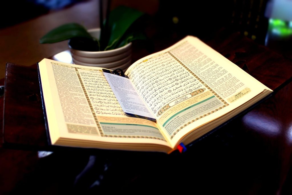 quran