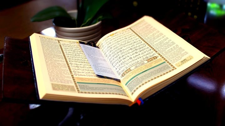 quran