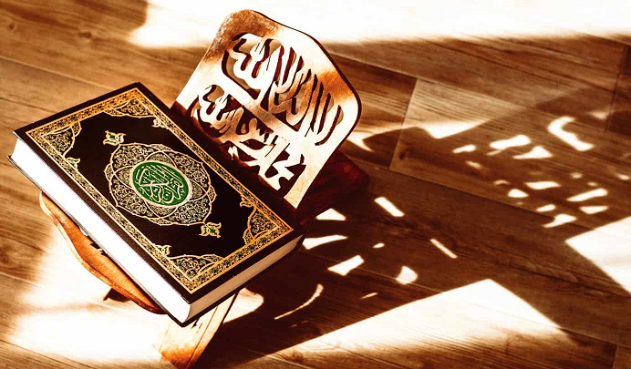 quran