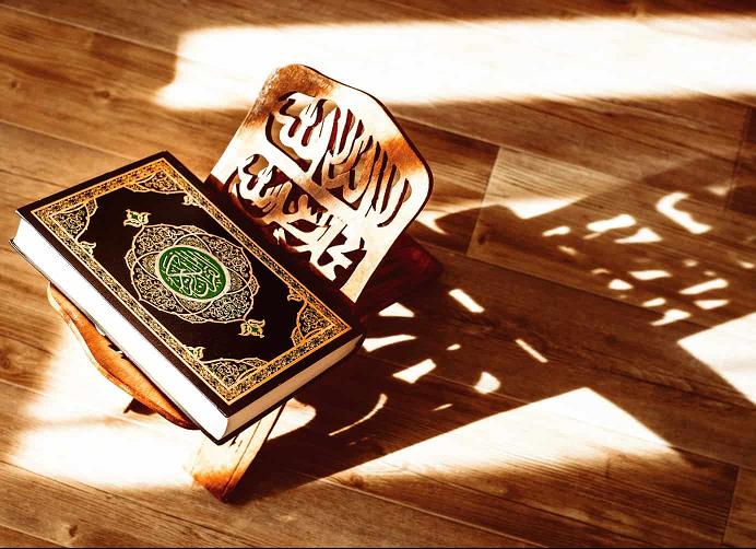quran