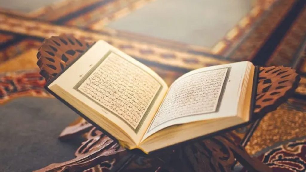 quran