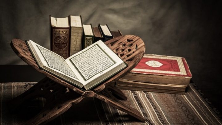 quran