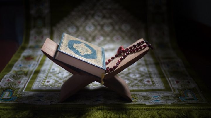 quran