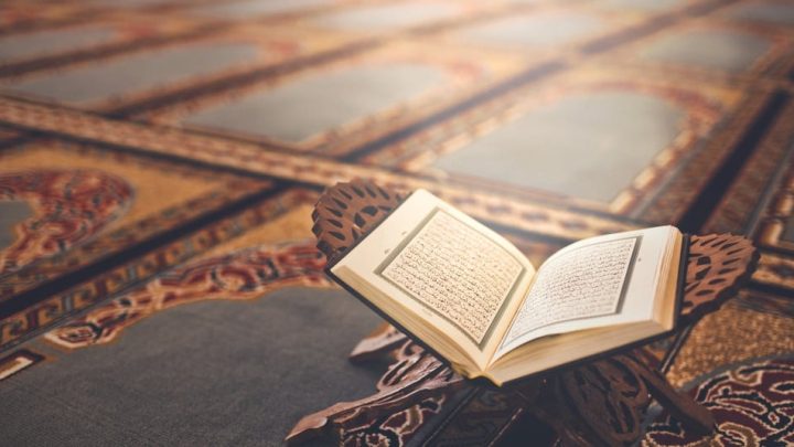 Qur'an