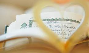 Qur'an