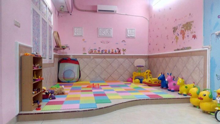 daycare