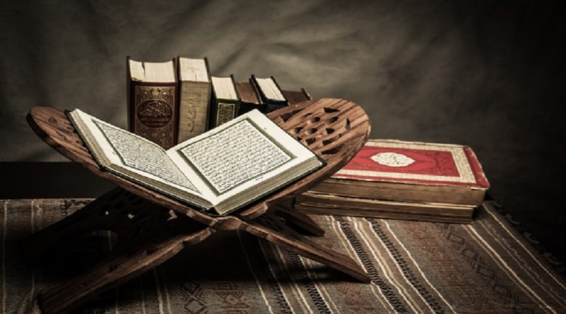 Qur'an
