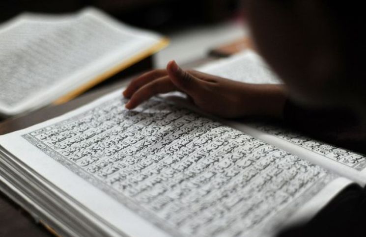 Qur'an