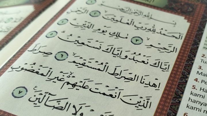 al fatihah